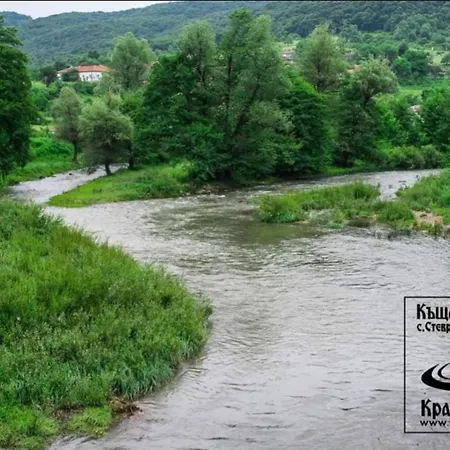 By The River Дом отдыха *